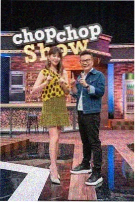 下饭综艺周末不加班封面